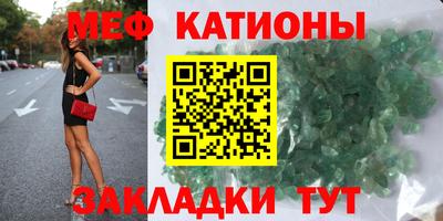 ALPHA-PVP Вышний Волочёк