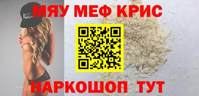 ALPHA-PVP Вышний Волочёк