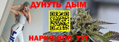 мефедрон Вязники