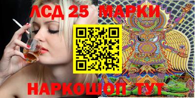 ALPHA-PVP Вышний Волочёк