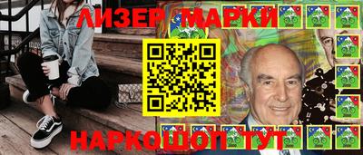 мефедрон Вязники