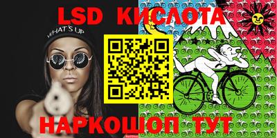 мефедрон Вязники