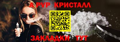 мефедрон Вязники