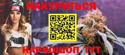 мефедрон Вязники