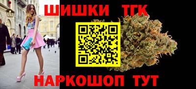 ALPHA-PVP Вышний Волочёк