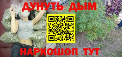 прущие крисы Вязьма