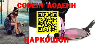 прущие крисы Вязьма