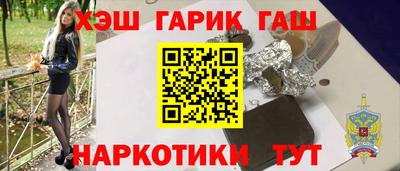 прущие крисы Вязьма