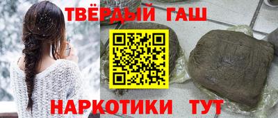 мефедрон Вязники