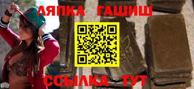 мефедрон Вязники
