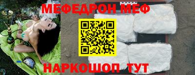 ALPHA-PVP Вышний Волочёк