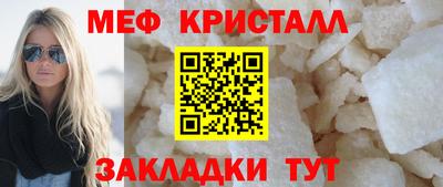 ALPHA-PVP Вышний Волочёк
