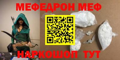 ALPHA-PVP Вышний Волочёк
